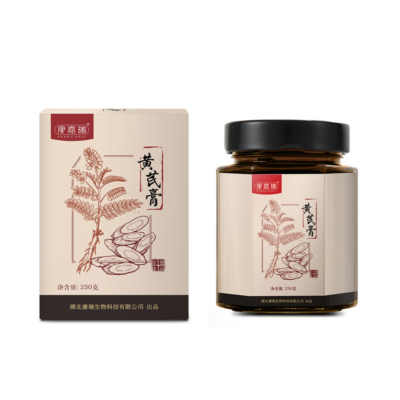 黃芪膏-新資源食品類